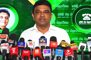 “මහා සංඝරත්නය ආණ්ඩුවට එරෙහිව පෙළගැසීම සුබ ලකුණක් නොවේ” - නලින් බණ්ඩාර