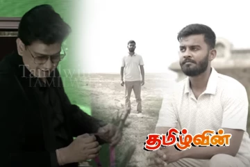 சுவிட்சர்லாந்தில் இருந்து பாடுவதற்கு இந்தியா சென்ற ஈழத்து இளைஞனின் எதிர்காலம்