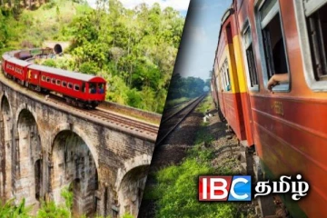 மலையக தொடருந்து சேவைகள் பாதிப்பு : மக்களுக்கு வெளியான அறிவிப்பு