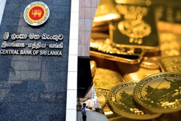 இலங்கை மத்திய வங்கியின் கையிருப்பு வீழ்ச்சி