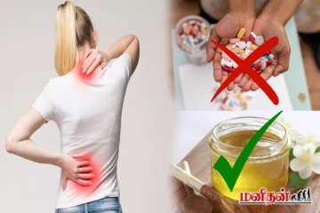 உடல் பிரச்சனைக்கு மிக விலை குறைந்த மருந்து - மூக்கில் ஒரு சொட்டு விடுங்க