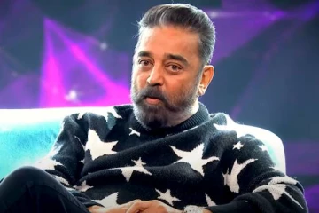 பிக்பாஸ்5; இன்று வெளியேறிய முக்கிய போட்டியாளர்.. மாஸாக கமல் அறிவிப்பை வெளியிட்ட கமல்!