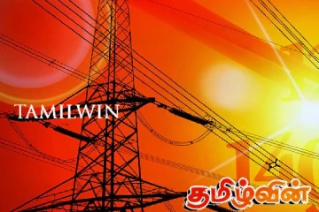 நாட்டின் நீர் மின் உற்பத்தியில் ஏற்பட்டுள்ள வீழ்ச்சி!