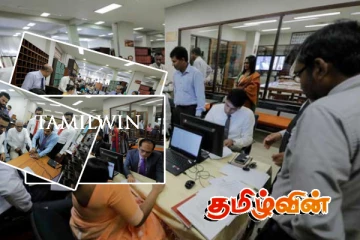 புதிய நாடாளுமன்ற உறுப்பினர்களின் தகவல் சேகரிக்கும் நடவடிக்கைகள் நிறைவு