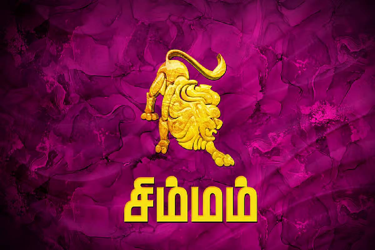 பல ஆண்டுகளுக்குப் பின் சிம்ம ராசியில் நிகழும் குரு-கேது சேர்க்கை: அதிர்ஷ்டம் பெறப்போகும் ராசிகள்! | Jupiter Ketu Conjunction In Leo Who Get Huge Luck