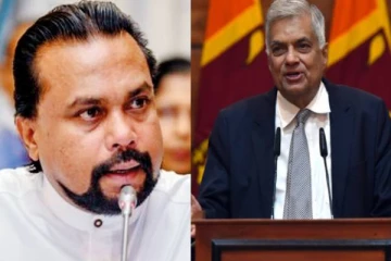 ரணிலின் எதிர்பார்ப்பு அடியோடு நிராகரிப்பு
