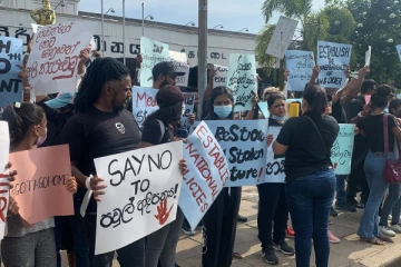 இலங்கையின் இசைக்கலைஞர்கள் இணைந்து  முன்னெடுக்கும் போராட்டம்