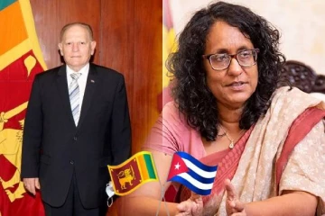 இலங்கையின் மருந்து உற்பத்தியில் முதலீடு செய்ய கியூபா ஆதரவு