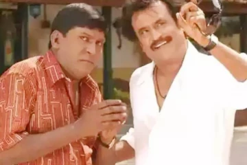 ரஜினியை அந்த விசயத்தில் படாதபாடு படுத்திய காமெடியன்ஸ்!! சூப்பர் ஸ்டாருக்கு வடிவேலுலாம் சும்மா தான்..