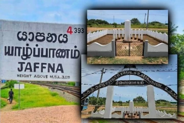 யாழில் தமிழாராய்ச்சி படுகொலை நினைவேந்தல் தூபி: தன்னார்வாளர்களின் நெகிழ்ச்சி செயல்