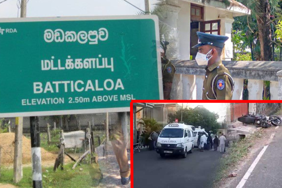 மட்டக்களப்பு விபத்தில் இரு பாடசாலை மாணவர்கள் படுகாயம் | 2 School Students Injured In Batticaloa Accident