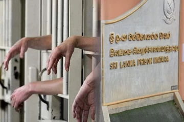 மீண்டும் வழமைக்கு திரும்பியுள்ள மாத்தறை சிறைச்சாலை நடவடிக்கைகள்