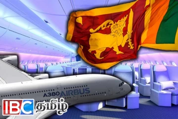 கட்டுநாயக்கவை வந்தடைந்த உலகின் மிகப்பெரிய விமானம்