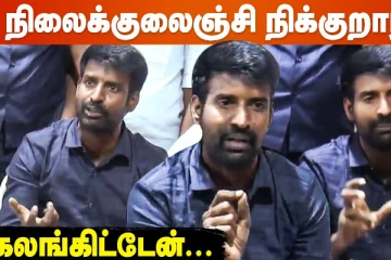 காமெடி நடிகன்னு வளரவிட மாற்றாங்களா? - சூரி பேச்சு