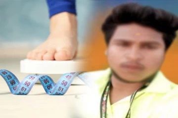 உடல் எடையை குறைக்க நினைத்த இளைஞனுக்கு ஏற்பட்ட சோகம்: தொடரும் விசாரணைகள்!