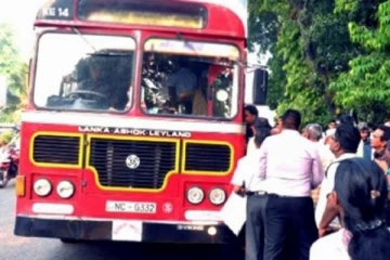 அரசாங்கத்திற்கு ஏற்பட்டுள்ள 120 கோடி ரூபாய் இழப்பு! கட்டாயமாக்கப்பட்டுள்ள முக்கிய அறிவுறுத்தல்கள்