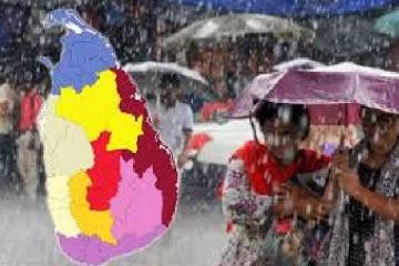 வானிலை தொடர்பில் மக்களுக்கு விடுக்கப்பட்டுள்ள சிவப்பு எச்சரிக்கை