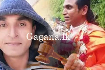 දැඩි නොයෝග 3ක් මත අවලෝකිතේෂ්වරට ඇප.