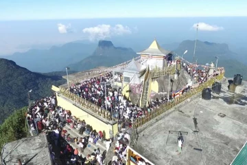 சிவனொளிபாத மலைக்குச் செல்லத் தடை : வெளியான அறிவித்தல்