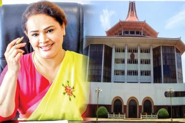 டயானாவின் கோரிக்கைக்கு பதில் வழங்கிய தலைமை நீதிபதி