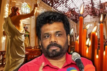 சர்ச்சைக்குரிய உயிர்த்த ஞாயிறு அறிக்கை - அநுரவின் அதிரடி உத்தரவு