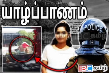யாழில் கடத்தப்பட்ட யுவதி: திடீரென வெளியிட்ட பகீர் தகவல்