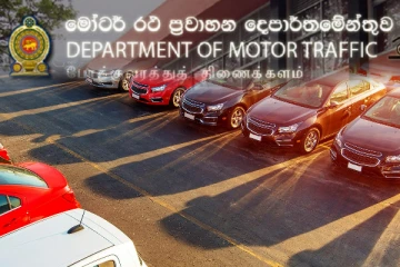 வருவாய் உரிமம் புதுப்பிக்கப்படாத வாகனங்கள் தொடர்பில் கடும் நடவடிக்கை