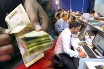 அரச ஊழியர்களின் சம்பள குறைப்பு : அமைச்சர் வெளியிட்ட தகவல்