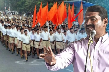 RSS நாட்டை விட்டு ஓடும் காலம் வரும் - சீமான்