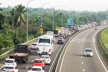 අධිවේගී මාර්ගයේ යන සියලු දෙනාට විශේෂ දැනුම් දීමක්..හදිසියේම වසා දැමීමක්.