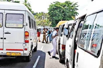 பாடசாலை போக்குவரத்து சேவை தொடர்பில் வெளியான அறிவிப்பு