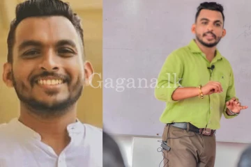 පිරමීඩ ජාවාරමට හසු වූ උපකාරක ගුරුවරයාගේ අභිරහස් මරණය.- සිරුරෙන් ගඟකින් මතුවෙයි.