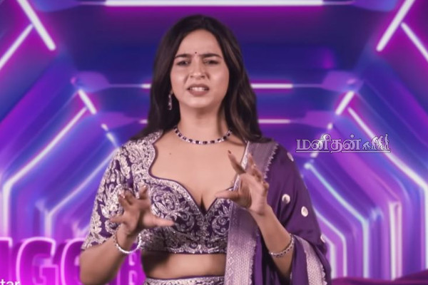 மக்கள் ஆதரவை பெற்ற வைல்ட் கார்ட் என்றி.. வி.ஜே பார்வதிக்கு ஆப்பு தானா? | Bigg Boss Tamil 9 Divya Ganesh 1St Wild Card Entry மக்கள் ஆதரவை பெற்ற வைல்ட் கார்ட் என்றி.. வி.ஜே பார்வதிக்கு ஆப்பு தானா? | Bigg Boss Tamil 9 Divya Ganesh 1St Wild Card Entry