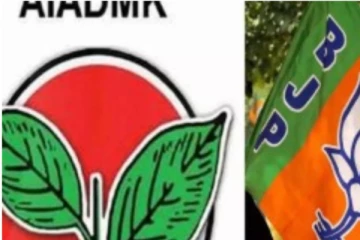 அதிமுக நிர்வாகிகளுடன் பாஜக ஆலோசனை