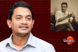 අසත්ය පැතිරවීම නිසා චතුරංග අබේසිංහ, වරුණ රාජපක්ෂට එන්තරවාසියක් යවයි