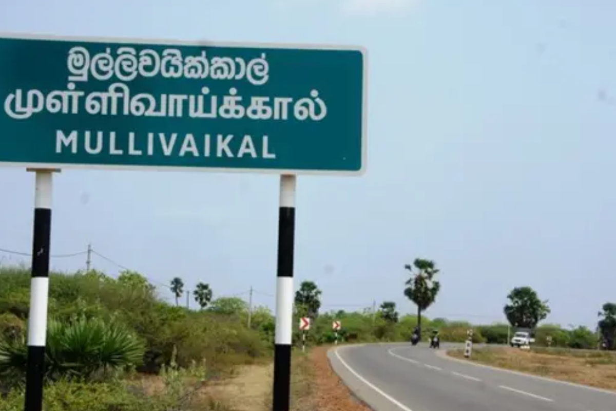 தமிழர் தேசத்தை மீள வடிவமைக்கும் நாளாக முள்ளிவாய்க்கால் நினைவு நாள் மாற வேண்டும் - விடுக்கப்பட்ட கோரிக்கை | Mullivaikkal Memorial Day Become A Day Tamils Take