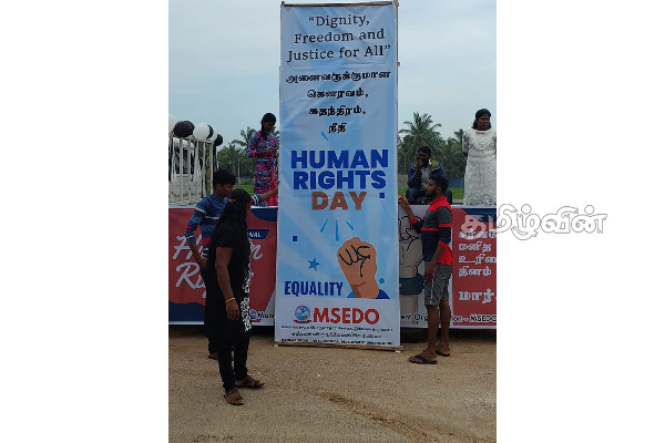 மனித உரிமை மீறல் தொடர்பில் விழிப்புணர்வு வழங்க வேண்டும் : சட்டத்தரணி ரொபின்ஷா நக்கீரன் | Awareness Human Rights Violations