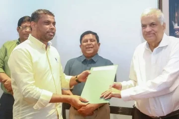 ஐக்கிய தேசிய கட்சியின் மாவட்ட அமைப்பாளர்கள் நியமனம்