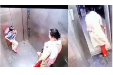 லிப்டில் சிறுவனை கடித்த நாய் - துடிதுடித்த போது வேடிக்கை பார்த்த பெண்