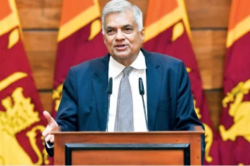 13ம் திருத்தச்சட்டம் தொடர்பில் நாளை சர்வகட்சி மாநாடு!