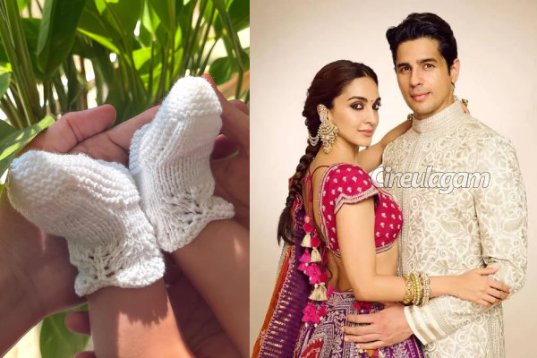 நடிகை கியாரா அத்வானி தன் குழந்தைக்கு சூட்டிய பெயர்.. போட்டோவுடன் இதோ | Kiara Advani Sidharth Malhotra Name Baby Saraayah நடிகை கியாரா அத்வானி தன் குழந்தைக்கு சூட்டிய பெயர்.. போட்டோவுடன் இதோ | Kiara Advani Sidharth Malhotra Name Baby Saraayah