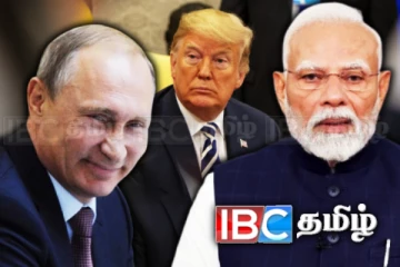 இந்தியாவால் மூக்குடைபட்ட ட்ரம்ப்! ரஷ்யாவின் அறிவிப்பால் பரபரப்பு
