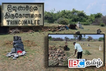 சம்பூர் துயிலுமில்லத்தில் சிரமதான பணிகள் ஆரம்பம்