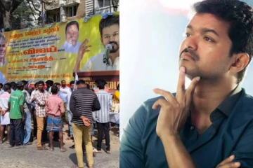 கட்சி ஆரம்பிச்சு 2 நாள் தான் ஆச்சு..! போலீசாரின் விசாரணையில் விஜய்யின் த.வெ.கழகத்தினர்...?