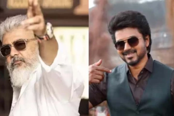 படம் பார்க்க வந்து உயிரிழந்த இளைஞர்! அஜித் விஜய் மீது கொடுக்கப்பட்ட பரபரப்பு புகார்