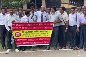 புதிதாக நியமனம் பெற்ற அதிபர்கள்! மனிதவுரிமை ஆணைக்குழுவில் முறைப்பாடு