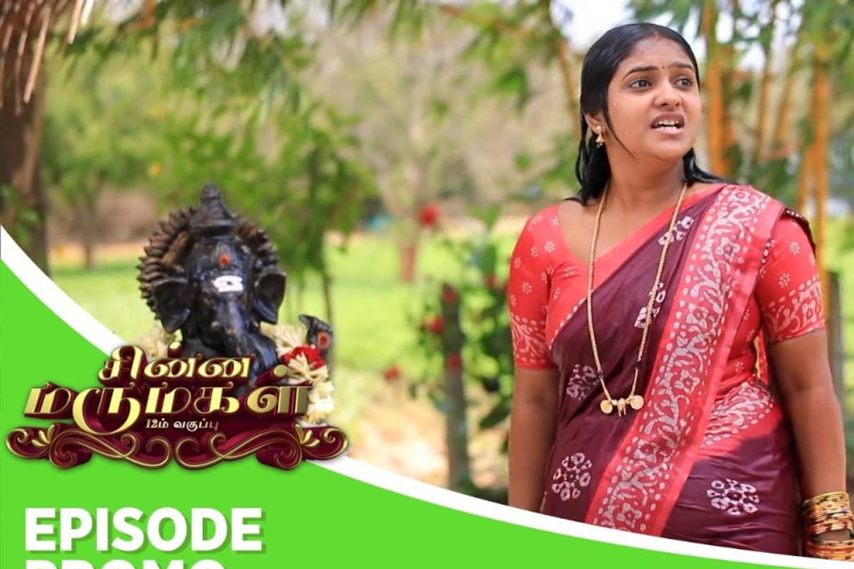 சுயமரியாதையை விட்டுக்கொடுக்காத தமிழ் செல்வி!! கண்ணம்மா பார்ட் 2ன்னு கலாய்க்கும் நெட்டிசன்கள். | Chinna Marumagal Serial Promo Netizens Trolls