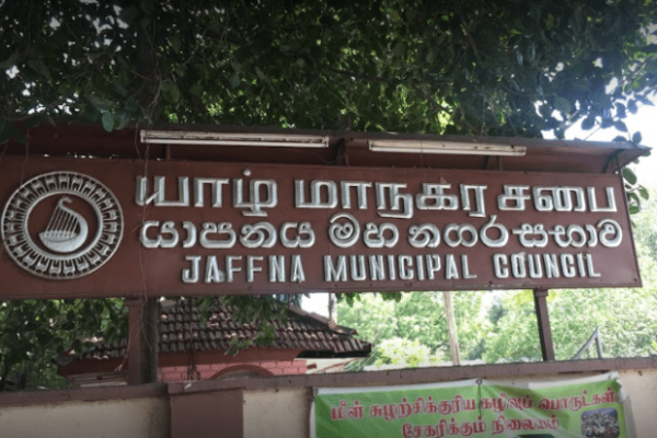 யாழ்.மாநகர சபை குழப்பங்களை திசை திருப்பவே எம்மீது வீண் பழி சுமத்தினார்கள்: கு. விக்னேஷ் (Photos) | Municipal Council Blamed Diverting The Confusion