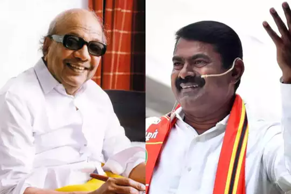 பிரபாகரனின் தாயார் எழுதிய இறுதி கண்ணீர் கடிதம்.! நாடகமாடிய இந்தியா | Ltte Prabhakaran Mother Parvathi Ammal India Plan