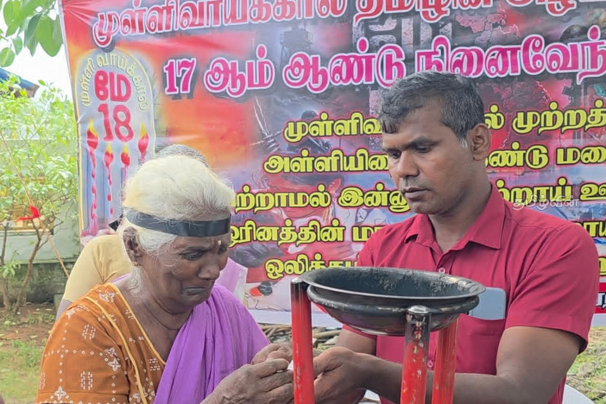 தமிழர் பகுதிகளில் முள்ளிவாய்க்கால் நினைவு தினம் அனுஷ்டிப்பு..! | Mullivaikkal Memorial Day Observed தமிழர் பகுதிகளில் முள்ளிவாய்க்கால் நினைவு தினம் அனுஷ்டிப்பு..! | Mullivaikkal Memorial Day Observed